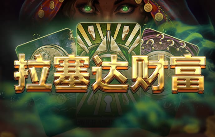 jinnian金年会体育在线入口