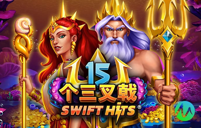 威斯尼斯人wns5845